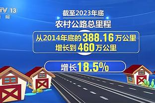 与梅西重聚！36岁苏亚雷斯加盟迈阿密！身披9号球衣！